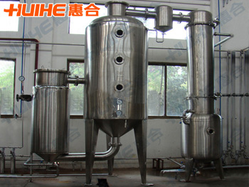 exquisite show take an example of Multi-functional Alcohol Recovery Concentrator  real photos,let customers understanding of our products more intuitive!